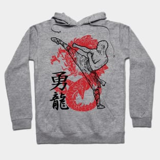 Kung Fu Chinese Dragon Martial Arts Hoodie